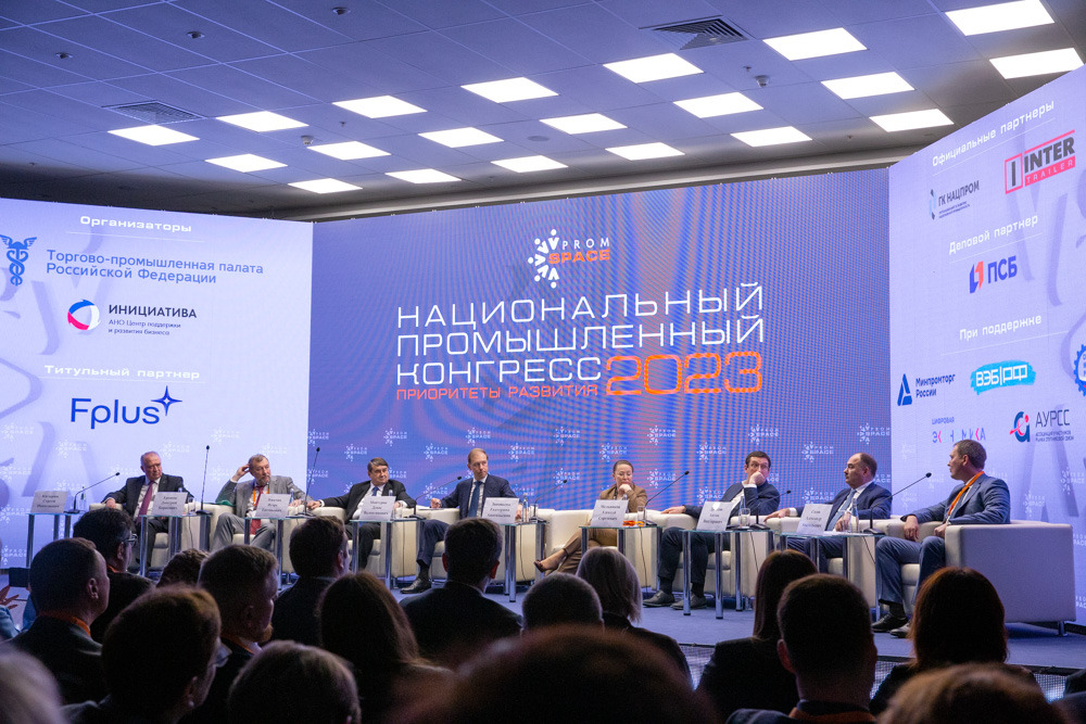 Сергей Катырин: в России сделаны серьезные шаги на пути к технологической независимости